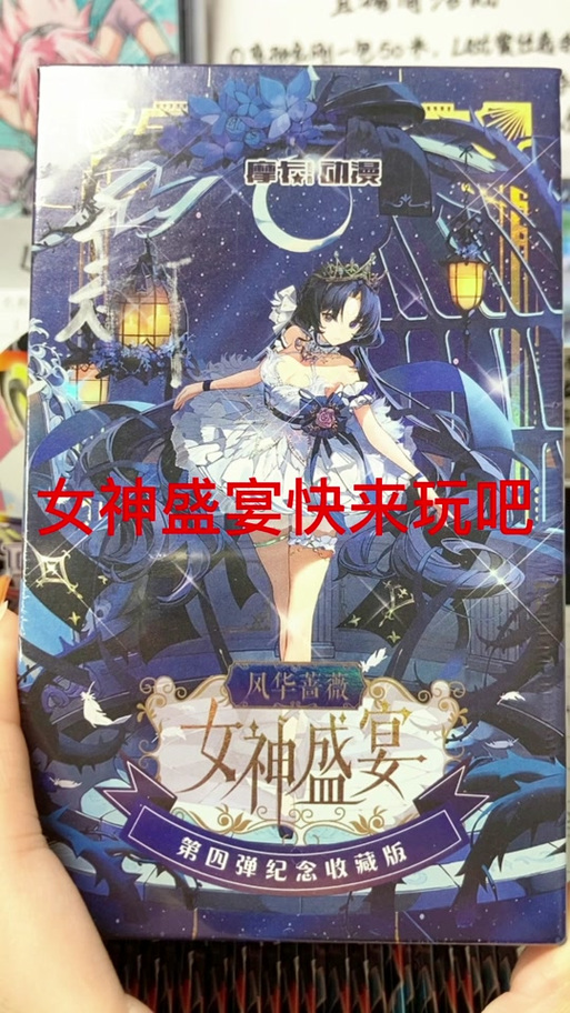 全部是女角色的卡牌游戏缩略图