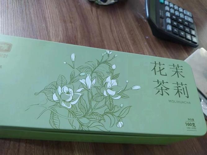茶益未来现在的价位