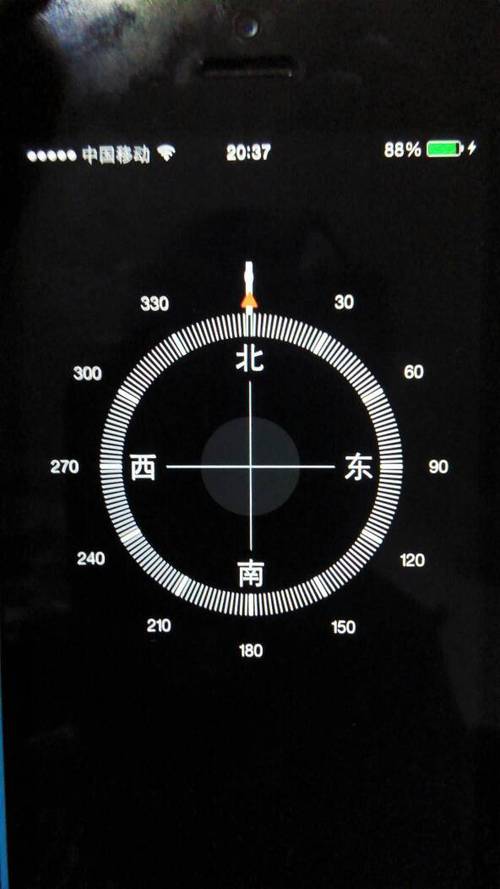 手机指南针不动