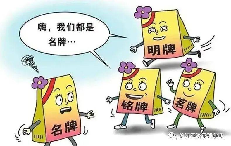 怎么理解格雷欣法则