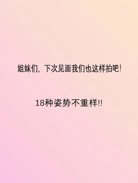 2026ᥫᩣ花式符号网名截图