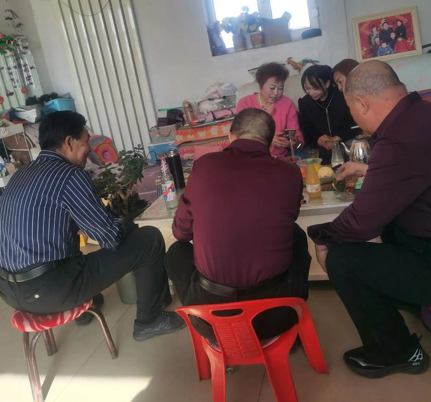 父母连线相亲平台真实吗