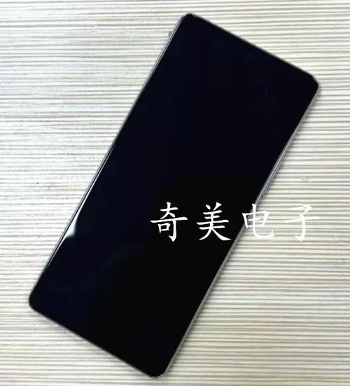 荣耀80gt屏幕