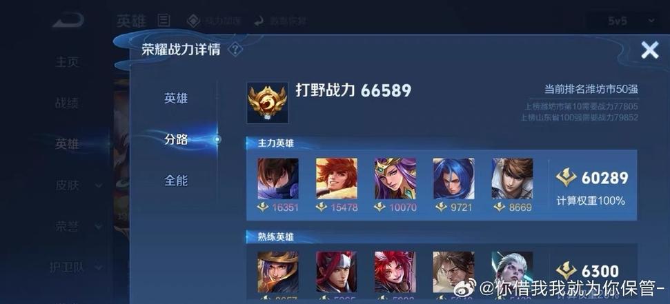 没有2次换绑的账号能买吗