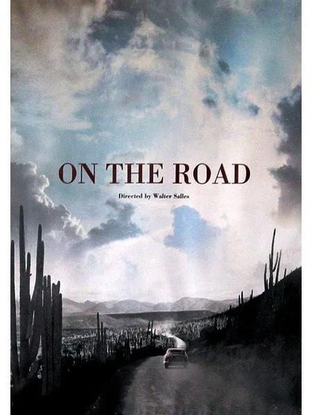 On The Road
