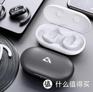 蓝牙耳机充电仓可以单独充电吗缩略图