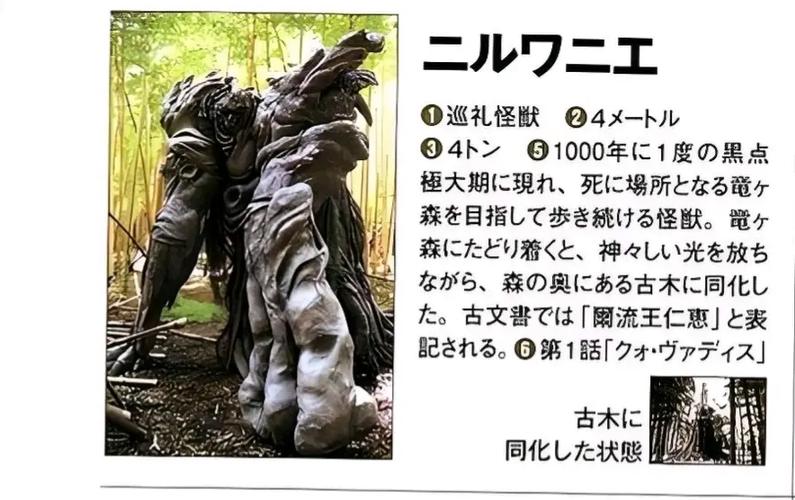 奥特Q黑暗幻想全集免费看