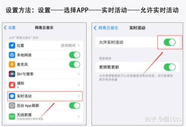 手机弹窗设置在哪