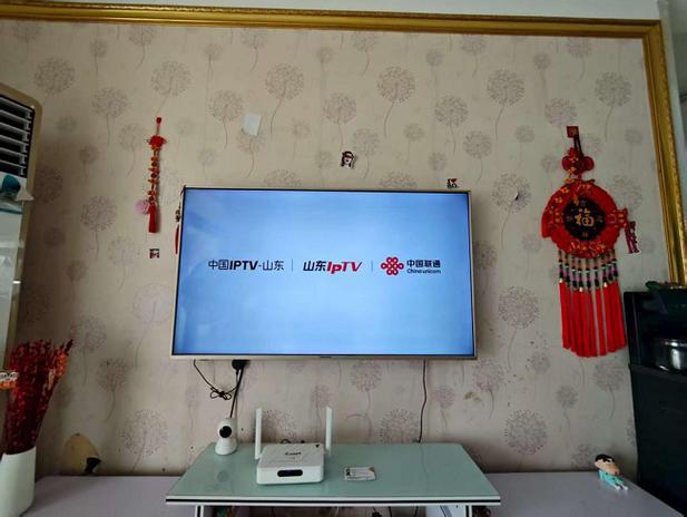 联通iptv机顶盒设置密码方法