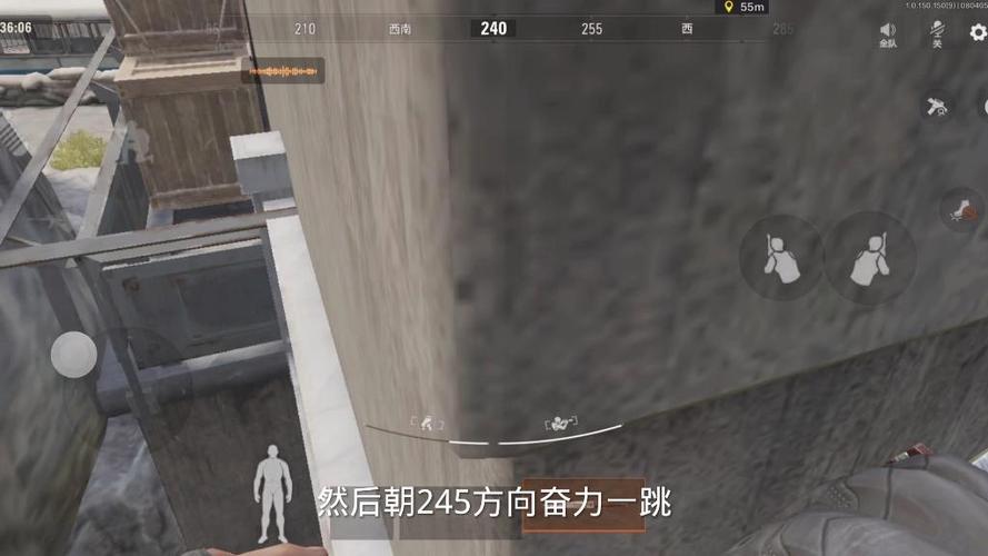 暗区突围移速bug最简单三个步骤