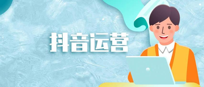 抖音上热门为什么不能充50截图
