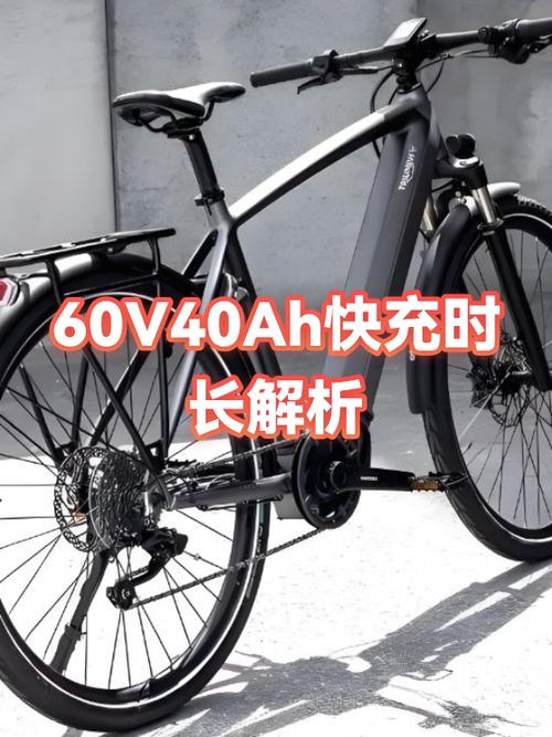 华为手机快充变慢充的原因