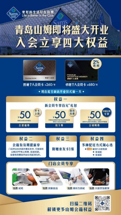 boost加速