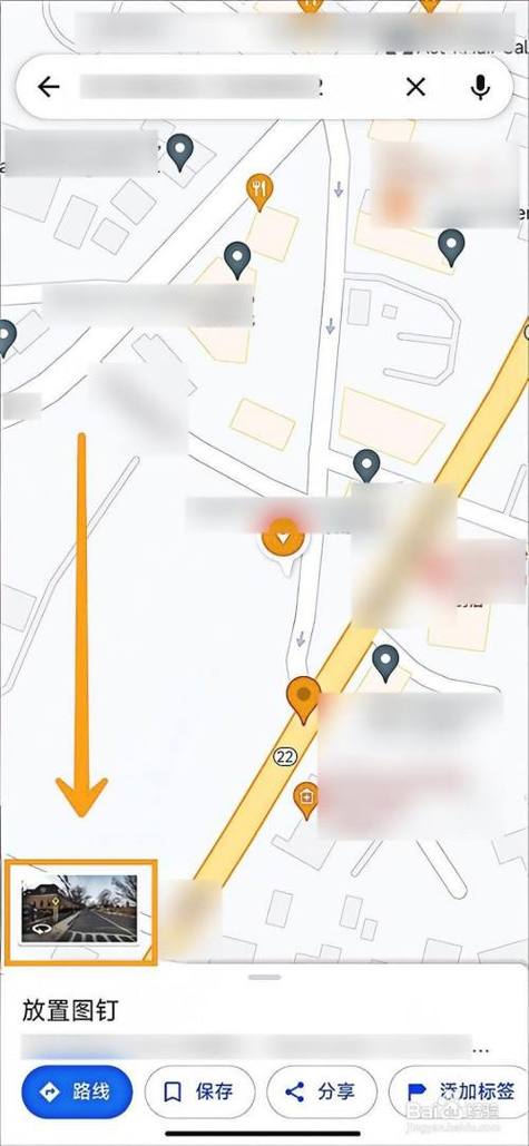 苹果手机安装谷歌地图