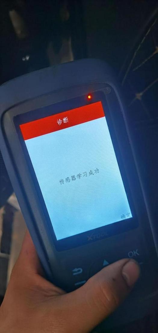 铁将军匹配最简单三个方法