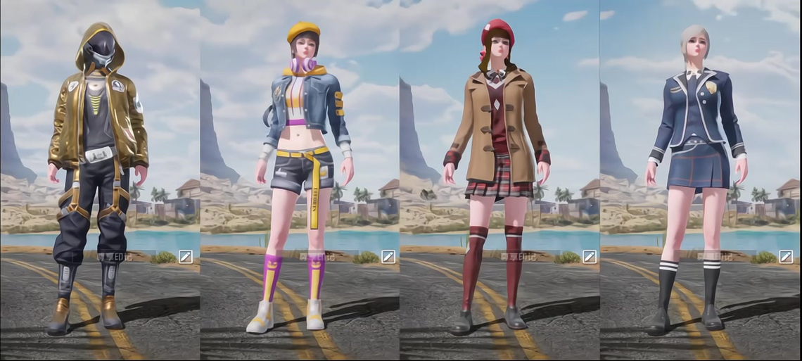 和平精英里的衣服可以送人吗