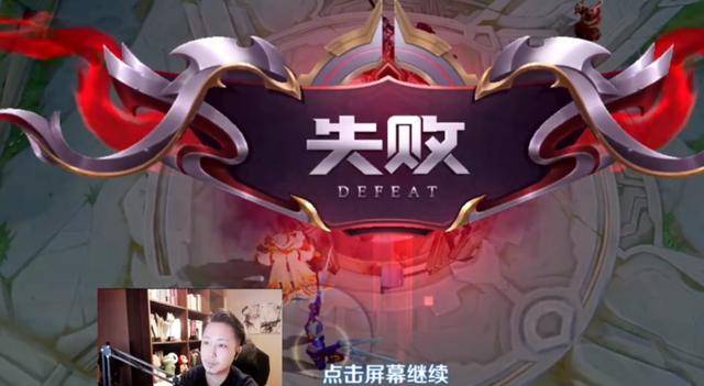 苹果手机怎么1:1充值虎牙币