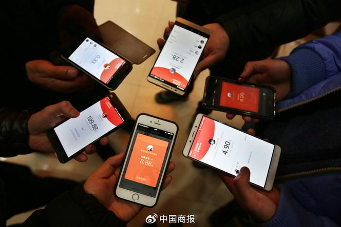 抢红包用流量