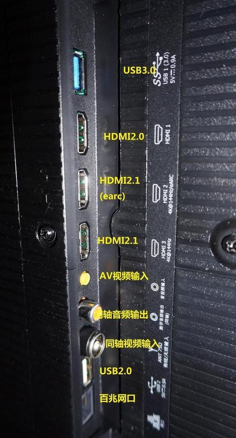 usb如何连接电视