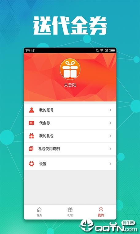 Gp助手