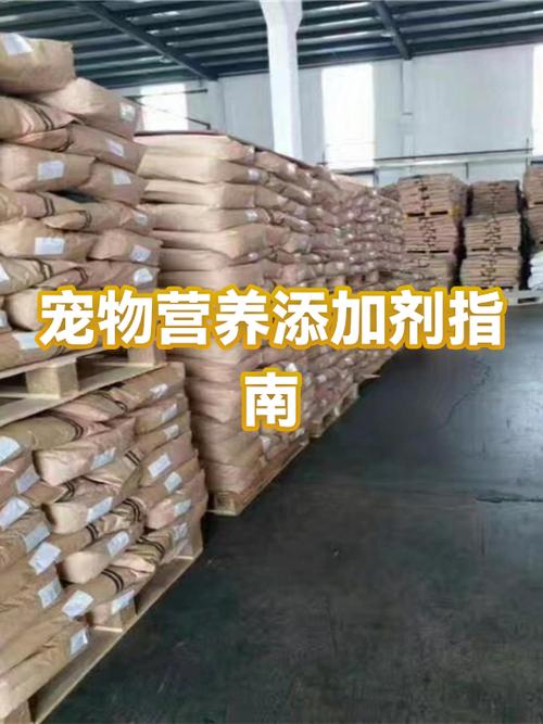 人喝的酸奶能给狗喝吗