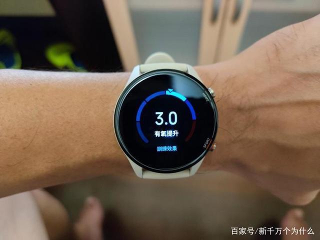 小米手表运动数据同步