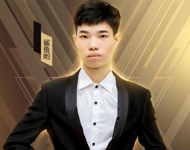 绝地求生之神级主播江辰
