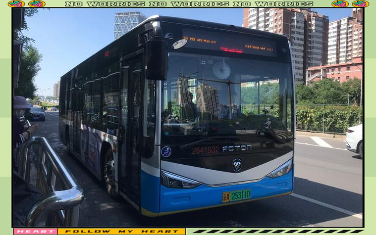 北京公交乘车码下车要刷吗缩略图