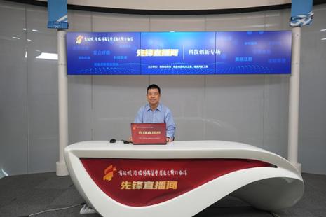 看电视直播下载什么软件最好图标