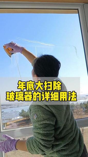 擦玻璃器吸不住小妙招