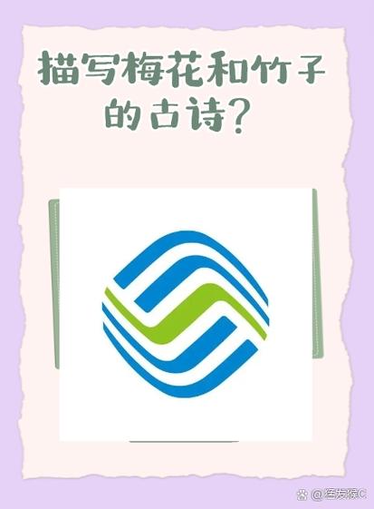校园卡注销缩略图