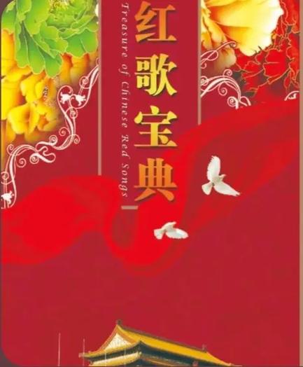 qq音乐vip共享权限图标