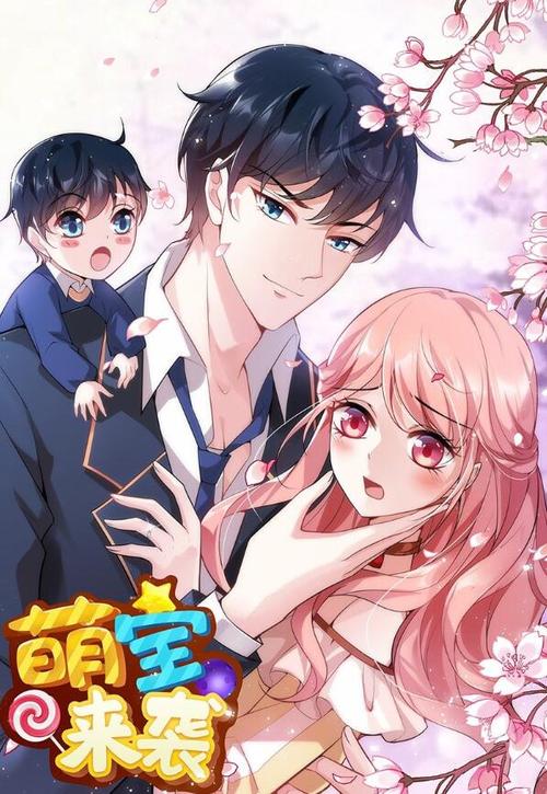 学画漫画的软件哪个好用