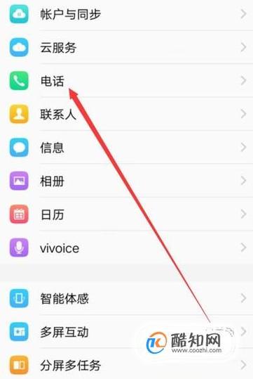 怎样才能知道自己的手机号码