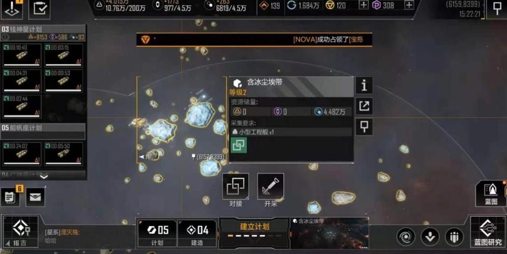 无尽战斗无限技能点