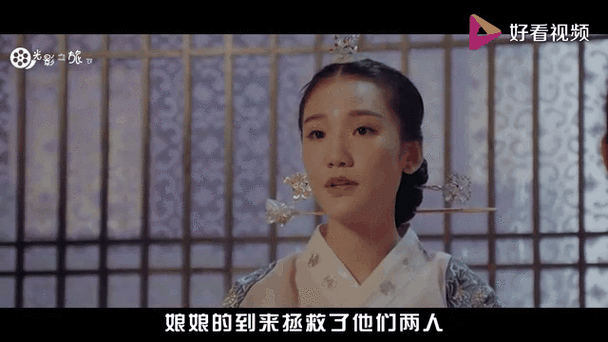小伙穿越古代成女儿身