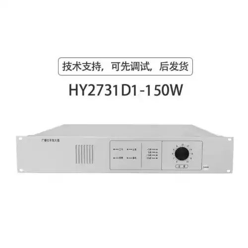 两个150w音箱要多大功率功放