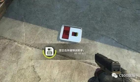 csgo行走模式无法解除