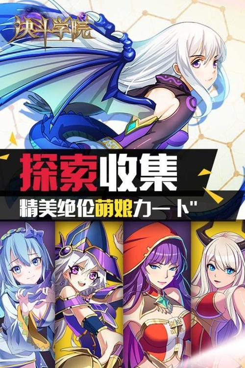 游戏王gx同人小说