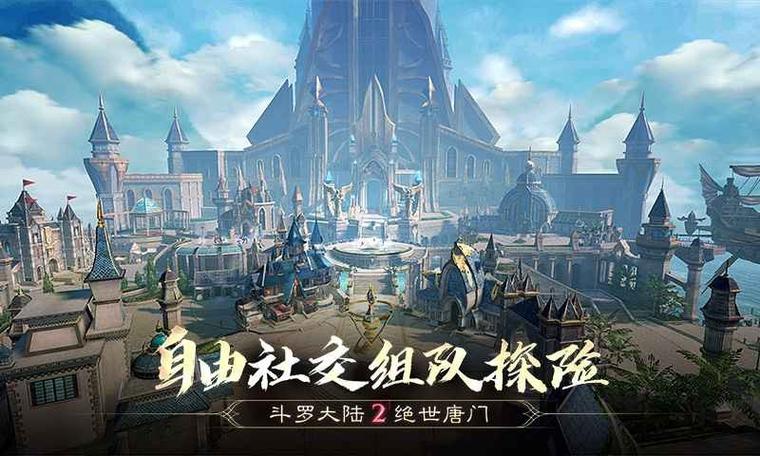 冷狐千仞雪篇游戏安装包