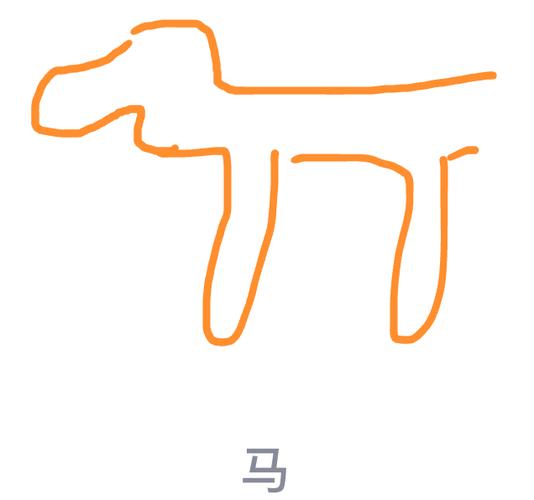 qq画图红包哪个最难画