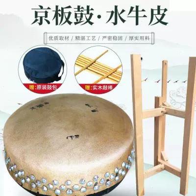 京班鼓架子绳子穿法