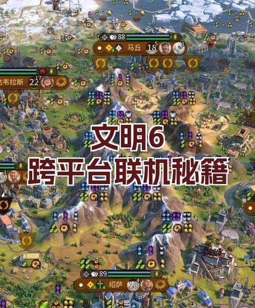 征服联机赚钱方法