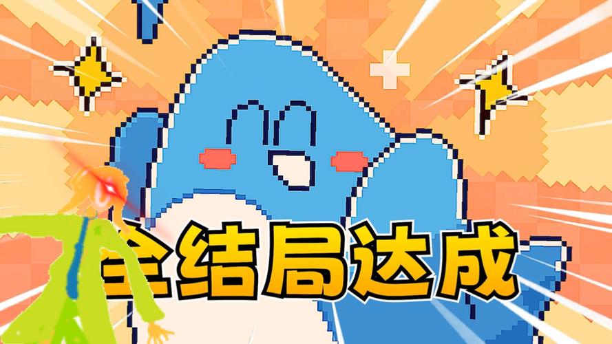 电子小鲨鱼所有结局