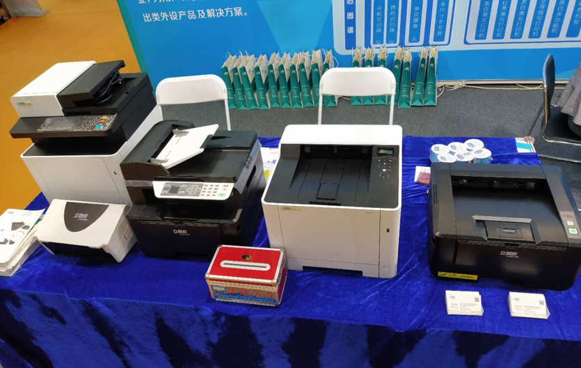 立思辰打印机售后电话