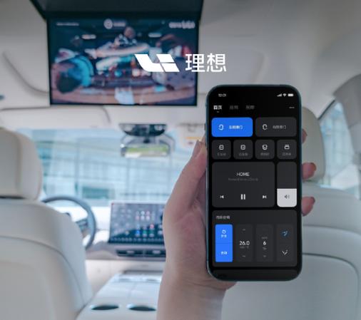 手机下载什么软件可以遥控汽车