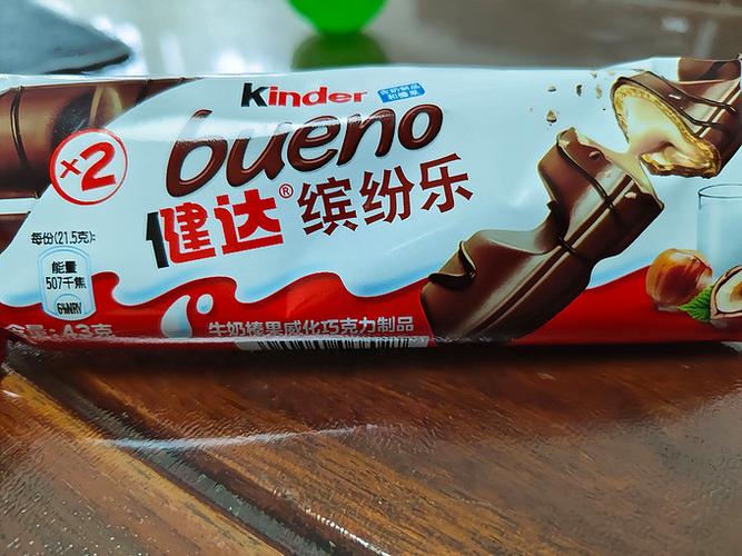 RIO缤纷乐