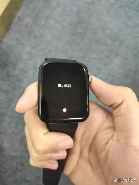 小米手表怎样关机和开机