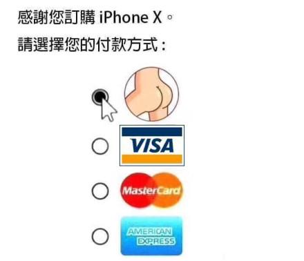 请选择支付方式