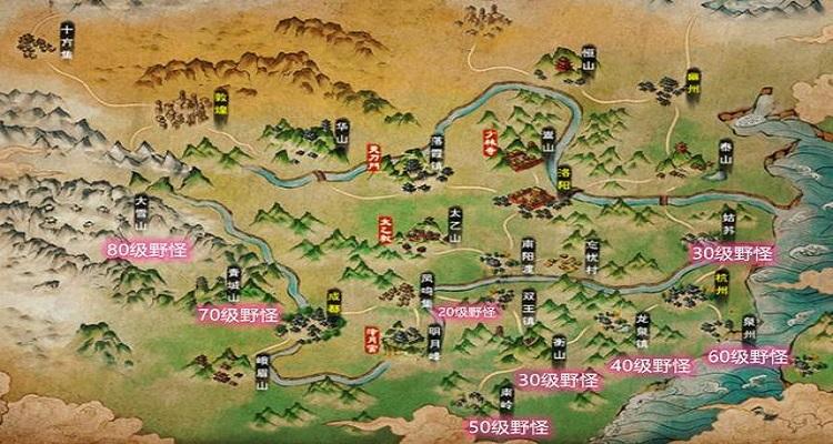 烟雨江南20级去哪练级